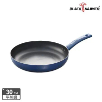 【義大利BLACK HAMMER】 璀璨藍超導磁不沾平煎鍋30cm