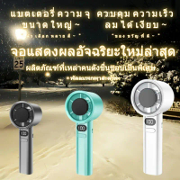 flkshop44  ของแท้  มีบริการเก็บ คลังสินค้า ที่นิยมมากที่สุด ที่ขายดี ที่สุดในสัปดาห์นี้  บล็อกบัสเตอ