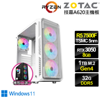 【NVIDIA】R5六核GeForce RTX 3050 Win11{皇國祭司W}電競電腦(R5-7500F/技嘉A620/32G/1TB)
