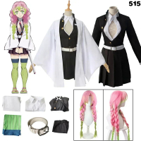 New Anime Kanroji Mitsuri Cosplay Costume Kimono Haori Dress Wig Clothes Halloween Costume For  Chil