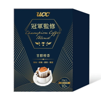 金時代書香咖啡 UCC 冠軍監修 甘醇橙香濾掛式咖啡10g*10入