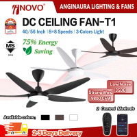 INOVO T1 DC Motor Silent Ceiling Fan with Light RF-Remote Control 5Blades Fan Light 5Years Warranty