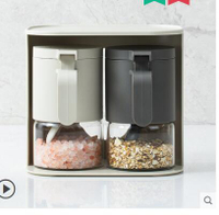 zuutii調料罐家用密封玻璃調味盒鹽罐調味罐瓶罐套裝加拿大調料盒【青木鋪子】