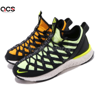 Nike 戶外鞋 ACG React Terra Gobe 螢光綠 橘黃 鴛鴦 男鞋 運動鞋 BV6344-701