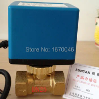DN25(G1.0") electric actuator valve ,AC220V Electric Ball Valve, Brass Motorized Ball Valve ,Switch type electric two-way valves