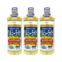 【日本日清】 特級芥花油900g 三入組(芥籽油/菜籽油/芥花油)