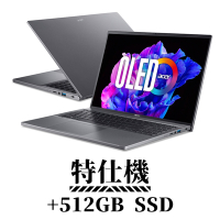 Acer 宏碁 Swift Go SFG16-71-55WZ 16吋OLED輕薄特仕筆電(i5-13500H/16G/512G+512G/Win11)
