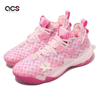 adidas 籃球鞋 Harden Vol. 6 Monogram 老花 哈登 粉紅 男鞋 運動鞋 GW9033