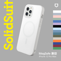 RHINOSHIELD 犀牛盾 iPhone 12 Pro Max 6.7吋 SolidSuit MagSafe兼容 磁吸手機保護殼(經典防摔背蓋殼)