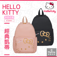 【領券再折】Hello Kitty 後背包 經典凱蒂 防潑水 可A4 雙肩包 休閒包 多色 KT03A01 得意時袋