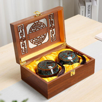 茶葉禮盒裝空盒中秋禮品普洱紅綠茶金駿眉通用陶瓷窯變茶葉罐木盒