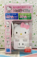 【震撼精品百貨】Hello Kitty 凱蒂貓 三麗鷗 KITTY海外旅行造型變壓器#79001 震撼日式精品百貨