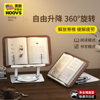 公司貨附發票  美國平板iPad支架平板電腦手繪屏畫畫專用桌面繪畫折疊木板支撐 快速出貨
