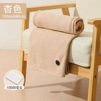 德國暢銷暖身毯秋冬發熱披肩披風斗篷外套usb充電加熱毯子電熱供電雪花杏+10000毫安培充電寶150x80cm