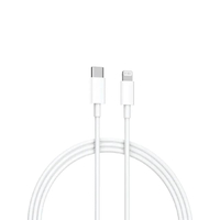สายชาร์จ Mi Type-C to Lightning ความยาว 1m สำหรับ iPhone สีขาว