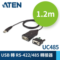 【ATEN】USB 轉 RS-422/485 轉接器(UC485)