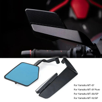 กระจกมองหลัง, MT07, ป้องกันแสงสะท้อน, ปรับได้ 90 °, กระจกมองข้าง HD, สำหรับ Yamaha MT-09 SP, MT-07, 
