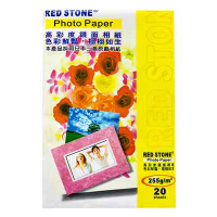 RED STONE RS-135彩色噴墨專用鏡面相片紙A6 *10包(20張/1包)
