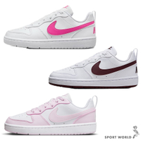 Nike 休閒鞋 童鞋 中童 Court Borough Low【運動世界】DV5456-113/DV5456-112/DV5456-105