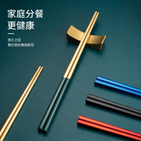 楓林宜居 輕奢304不銹鋼筷子家用耐用一人一筷風鐵筷子工廠一件批發廠批發
