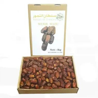 Kurma Mesir Madu 3 Kg / Kurma Mesir / Kurma Madu