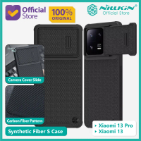 Case Compatible With Xiaomi 13 / Xiaomi 13 Pro Nillkin Synthetic Fiber S Carbon Camera Cover Slide C