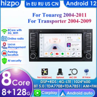 2din Autoradio Android for Volkswagen Transporter Touareg Car Radio Multimedia Video Player GPS Carplay Android Auto 4G 2 Din BT