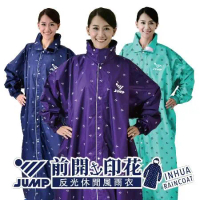 JUMP 將門 OS海軍風印花前開連身型雨衣(2XL~4XL)JP9119