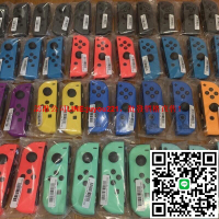 【現貨免運】Switch日版原廠joy-con手把 OLED紅藍灰黑漆彈魔物獵人薩爾達動森