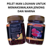 Pelet Louhan Maximum Red & Head Oishi Platinum
