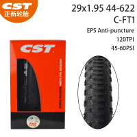 CST 29x1.95 27.5x1.95 26x1.95 Ultralight MTB Tires Stab-Resistant Mountain Road Bike Tire Competitio