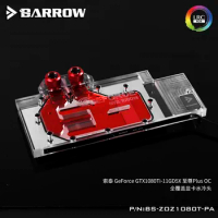 Barrow BS-ZOZ1080T-PA GPU Water Block for ZOTAC supreme Plus GTX1080TI LRC2.0 water cooler