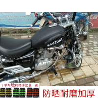 摩托車油箱包適用于鈴木悅酷GZ150/A油箱套美式太子GZ125HS罩