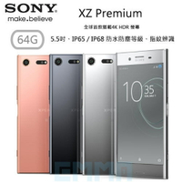全新未拆SONY XPERIA XZ Premium 4+64G雙卡雙待G8142 保固一年 門市現貨