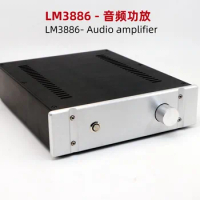 TIANCOOLKEI upgrades LM3886 2-channel 68w + 68w HiFi analog audio sound power amplifier amplifier servo op-amp