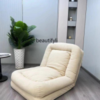 Human Kennel Tatami Single Double Casual and Comfortable Sofa Bed Dual-Use Lazy Bone Chair
