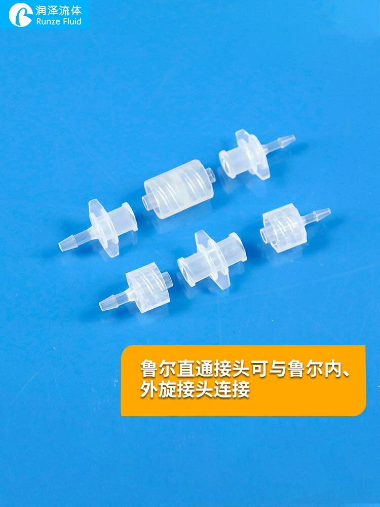 超特価sale開催！】 インク注入用注射器 手芸用 シリンジ + 14g 15g 16g 18g 20g 針 と液体の補充と測定用のボトルキャップ付き  多機能接着ツール qdtek.vn