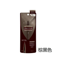 D-UP 絲滑特濃防水眼線液-棕黑色 1S 平行進口 （37819）