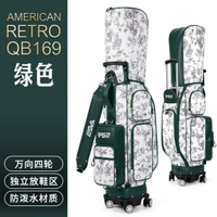 PGM高爾夫球包女士復古golf球杆袋萬向四輪防水熱銷