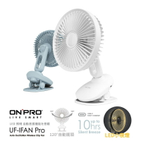 ONPRO UF-IFAN Pro 二代USB-C充電式無線小夜燈夾扇 涼風扇【樂天APP下單最高20%點數回饋】