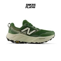 Sepatu Lari Pria NEW BALANCE FRESH FOAM X HIERRO V9 DARK GREEN - MTHIERE9 44.5