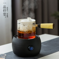 電陶爐煮茶器 小型家用耐熱玻璃陶瓷茶爐臺式燒水壺養生茶具用品