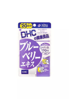 DHC DHC 藍莓提取物 40 片 (20 天)