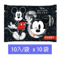 【迪士尼】米奇造型暖暖包10片 x 10袋入