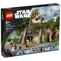 LEGO 75365 星際大戰系列  Yavin 四號衛星基地  1個