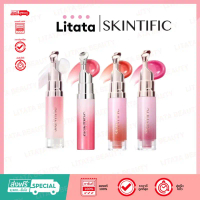 SKINTIFIC Peptide Nourishing Lip Serum 6.5ml สกินทิฟิค ลิปเซรั่มบำรุงริมฝีปาก คําแนะนําผลิตภัณฑ์ใหม่