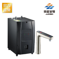 【東龍】TE-1212EK-S 智能冷熱廚下型飲水機-銀(廚下加熱器)