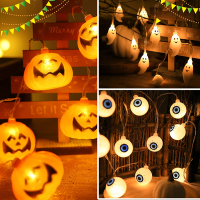 半島良品 3米眼球燈 萬聖節佈置 LED燈串  燈飾 萬聖節裝飾  LED燈串 Halloween 幼稚園教室 背景裝飾