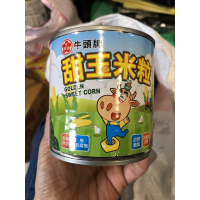 《牛頭牌》甜玉米粒340g #超取限9罐