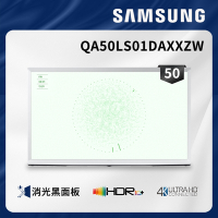 SAMSUNG三星 50吋 The Serif  QA50LS01DAXXZW